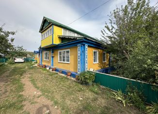 Продажа дома, 82.3 м2, село Родниковка, улица Мира, 40