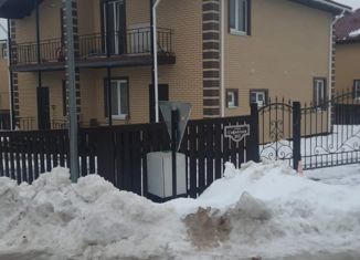 Продажа таунхауса, 112 м2, ДНП Парковое II, Софийская улица, 29