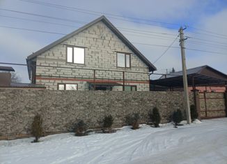 Дом на продажу, 185.9 м2, деревня Щетинка, деревня Щетинка, 38