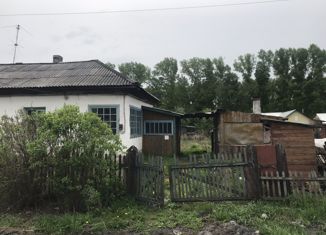 Продажа дома, 36.6 м2, Топки, Паровозная улица, 3