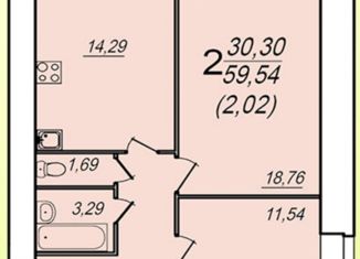 Продается 2-ком. квартира, 59.6 м2, Вологодская область, улица Возрождения, 31А