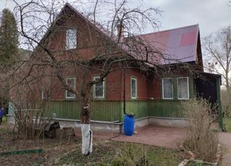 Продаю дом, 50.6 м2, Отрадное, 1-я линия, 10