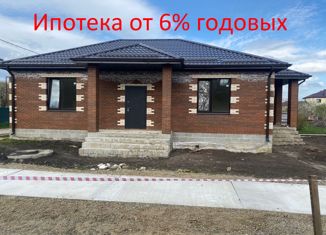 Дом на продажу, 130 м2, Ставрополь