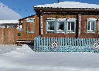 Продажа дома, 46.8 м2, деревня Шахматова, Солнечная улица, 19