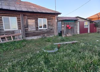 Продам дом, 40 м2, деревня Бузина