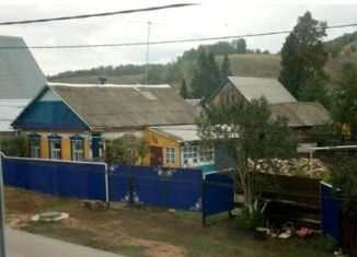 Продам дом, 37 м2, Бавлы, Комсомольская улица