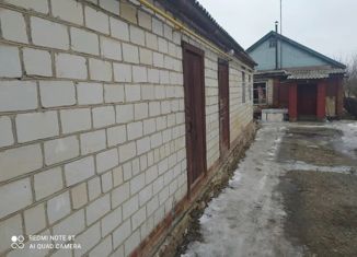 Продаю дом, 131 м2, поселок городского типа Глубокий, Московская улица, 2