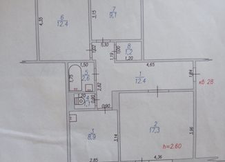 Продается трехкомнатная квартира, 65 м2, Кемеровская область, улица Космонавтов, 90А