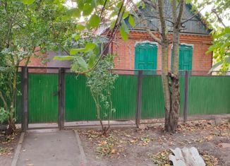 Продается дом, 47.4 м2, Семикаракорск, 3-й переулок, 252