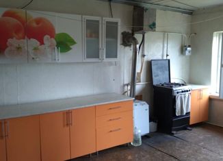 Дом на продажу, 45.2 м2, село Новопавловка, Советская улица, 28