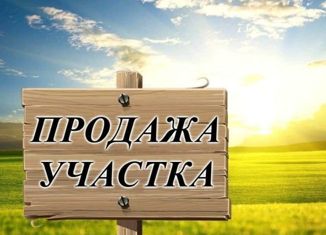 Продаю земельный участок, 30 сот., деревня Ошурга, улица Ошурга