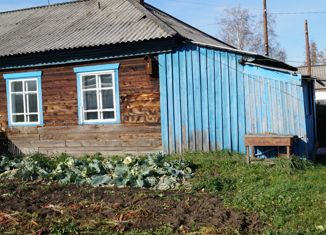 Дом на продажу, 36 м2, деревня Ургун, Советская улица