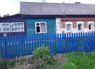 Продажа дома, 110.9 м2, деревня Тросна, деревня Тросна, 79