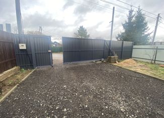 Продаю дом, 238 м2, деревня Горки Сухаревские, улица Слободка