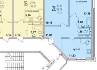 Продам 2-комнатную квартиру, 61.68 м2, Краснодар, улица имени Ф.И. Шаляпина, 30/1лит2, микрорайон Завод Радиоизмерительных Приборов