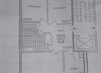 Продаю трехкомнатную квартиру, 120 м2, Астраханская область, улица Шаумяна, 9