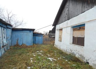 Продажа дома, 43.9 м2, поселок Ламенский
