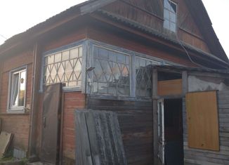 Дом на продажу, 40 м2, Новгородская область, улица 8 Марта, 32