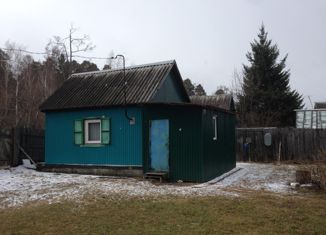 Дом на продажу, 25 м2, Ангарск