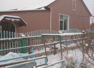 Продажа трехкомнатной квартиры, 81 м2, поселок городского типа Новопавловка, Молодёжная улица, 2