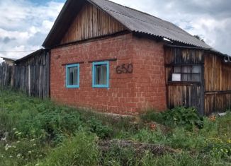 Дом на продажу, 20 м2, садовые участки Берёзка, садовые участки Берёзка, 650