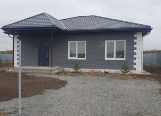 Продается дом, 166.5 м2, поселок Северный, улица Гагарина