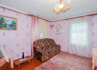 Продаю дом, 65.4 м2, село Гремячинск, Лесная улица