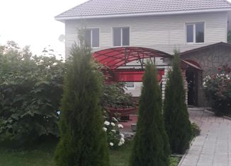 Продается дом, 133.7 м2, село Гордеевка, Мельничная улица, 1Б