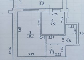 Продается однокомнатная квартира, 39 м2, село Подстёпки, Школьная улица, 9