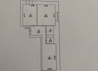 Продаю 2-ком. квартиру, 62.6 м2, Новосибирск, Гэсстроевская улица, 2/1, ЖК На Гэсстроевской