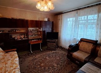 Продается 3-комнатная квартира, 61.8 м2, Миасс, улица Жуковского, 6