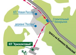 Продам земельный участок, 10 сот., посёлок Рассоха