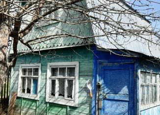 Продажа дома, 20 м2, Татарстан