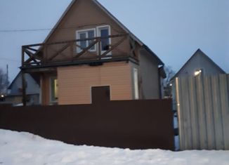 Продажа дома, 83.9 м2, деревня Батыбино