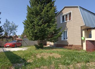 Продажа дома, 60 м2, поселок Михайловский, садовое некоммерческое товарищество Кристалл, 75