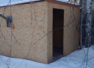 Продаю дом, 20 м2, Саха (Якутия)