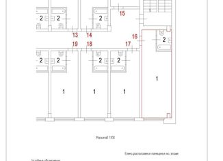 Продам 1-ком. квартиру, 26.1 м2, Москва, улица Перерва, 16, станция Перерва