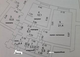 Продажа 2-комнатной квартиры, 66 м2, Кемерово, улица Тухачевского, 29А, Заводский район