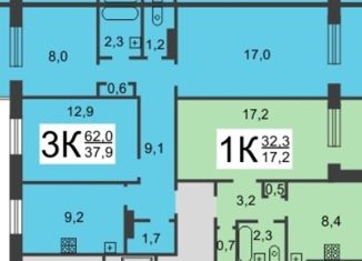 Продается 3-комнатная квартира, 61.5 м2, Нижний Новгород, улица Минеева, 35, улица Минеева