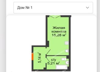 Квартира на продажу студия, 30 м2, Ростов-на-Дону, бульвар Комарова, 30/2с1, ЖК Аврора