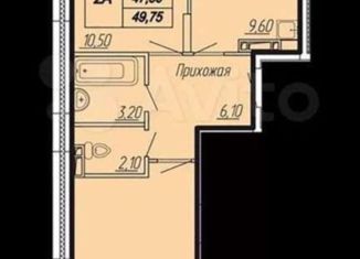 Продается двухкомнатная квартира, 52 м2, Чебоксары, жилой комплекс Серебряные Ключи, поз13/4, ЖК Серебряные Ключи