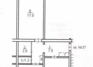 Продам 2-ком. квартиру, 49.8 м2, Байкальск, микрорайон Гагарина, 204