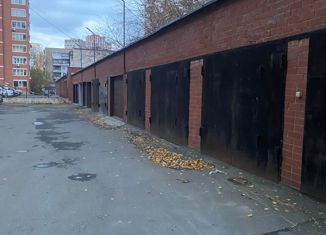 Продажа гаража, 18 м2, Екатеринбург, улица Чапаева, 21, улица Чапаева