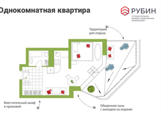 Продается 1-ком. квартира, 42.39 м2, Архангельск, проспект Ломоносова, 98, ЖК Рубин