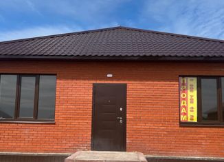 Продажа дома, 87.3 м2, Губкин, площадь Ленина