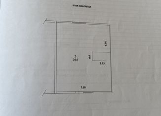 Продам таунхаус, 108 м2, Благовещенск, Заводская улица