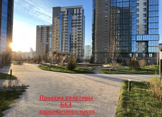 1-ком. квартира на продажу, 43.4 м2, Красноярск, ЖК Скандис озеро, улица Авиаторов, 24