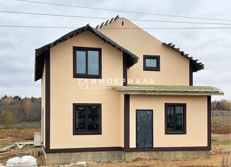 Продаю дом, 135 м2, деревня Вашутино