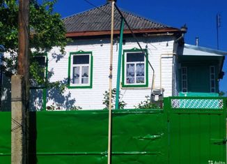 Продаю дом, 41.5 м2, хутор Лазарчук, Урупская улица, 31