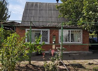 Продажа дома, 45 м2, хутор Мержаново, Абрикосовая улица